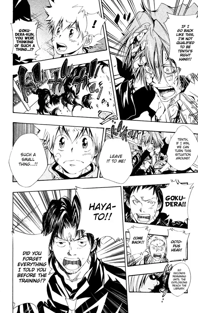 Katekyo Hitman Reborn! Chapter 104 12